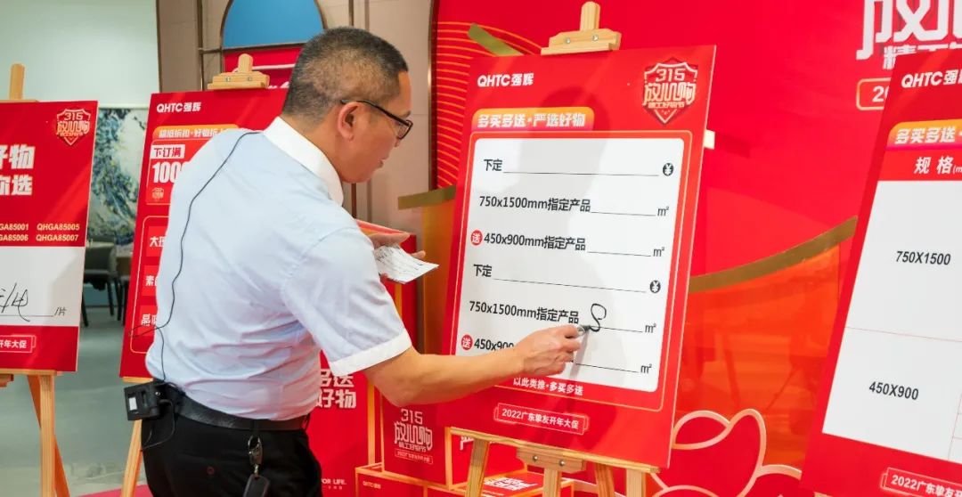 摯友放心購丨315廣東線上直播團購圓滿完成！(圖6)