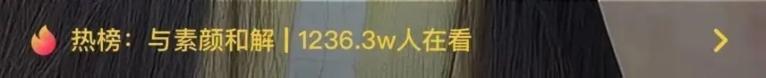 顏值時代，家裝如何實現“與素顏和解”？