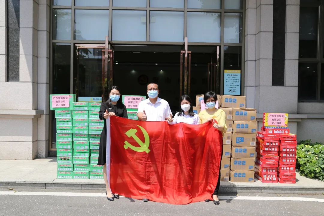 同舟共濟 齊心抗疫 | 強輝展現(xiàn)品牌擔當！(圖5)