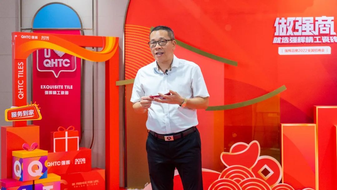 招商落幕！做強商，他們都選了強輝精工瓷磚！(圖11)