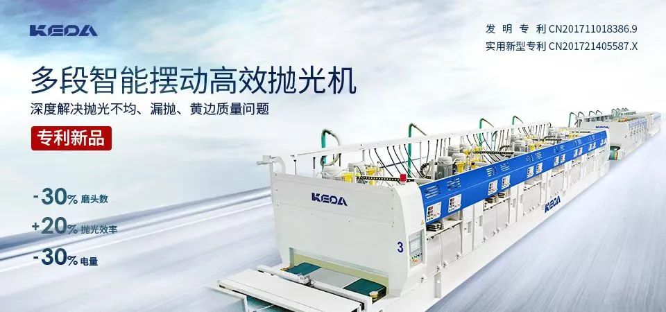 一年漲600%，這項新成本“步步逼近”中國陶企