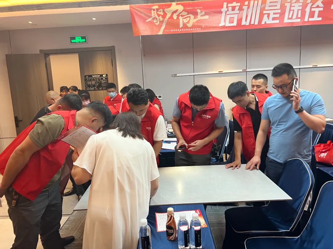 聚力·向上 | 2022強輝新品品鑒會暨區域培訓峰會邢臺站圓滿結束！(圖15)