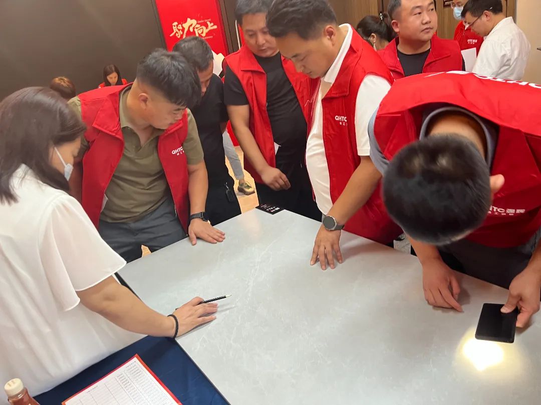 聚力·向上 | 2022強輝新品品鑒會暨區域培訓峰會邢臺站圓滿結束！(圖16)