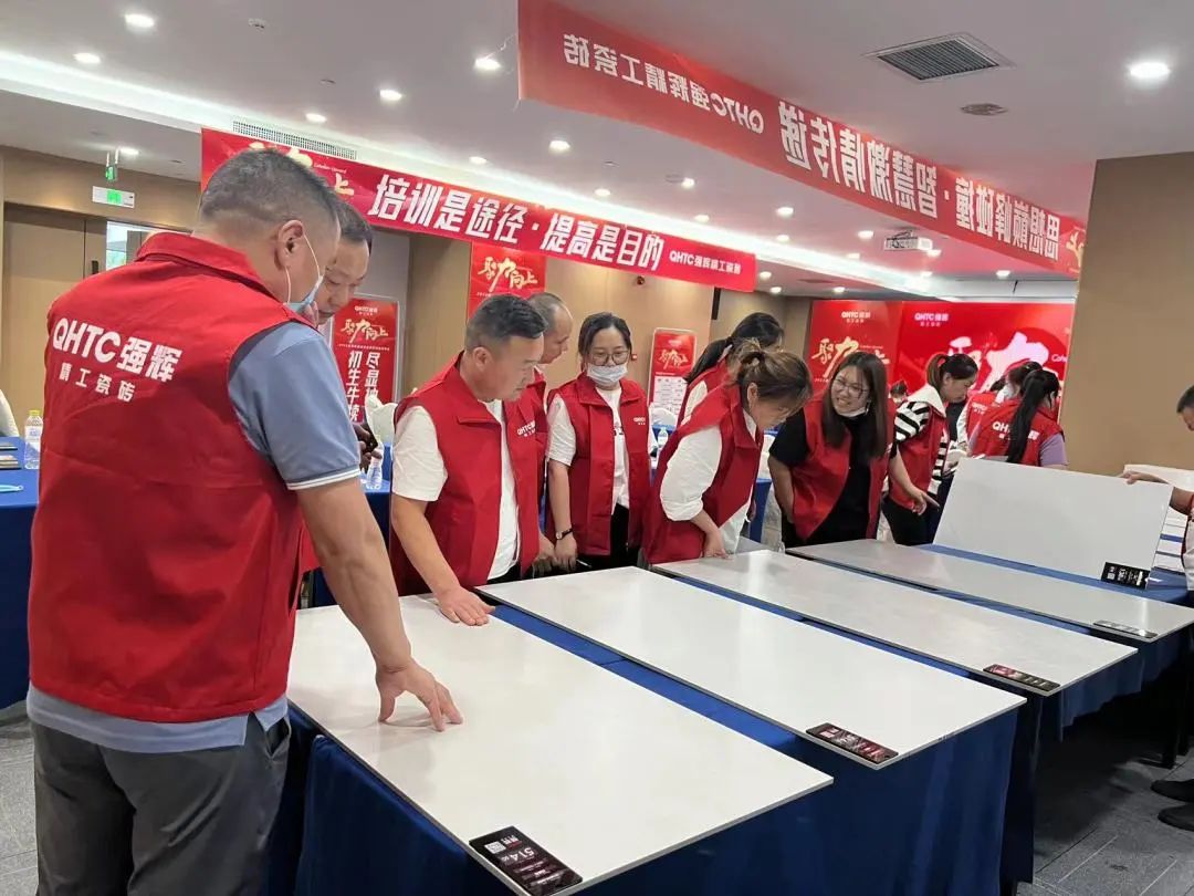 聚力·向上 | 2022強(qiáng)輝新品品鑒會(huì)暨區(qū)域培訓(xùn)峰會(huì)臨沂站完美結(jié)束！(圖29)