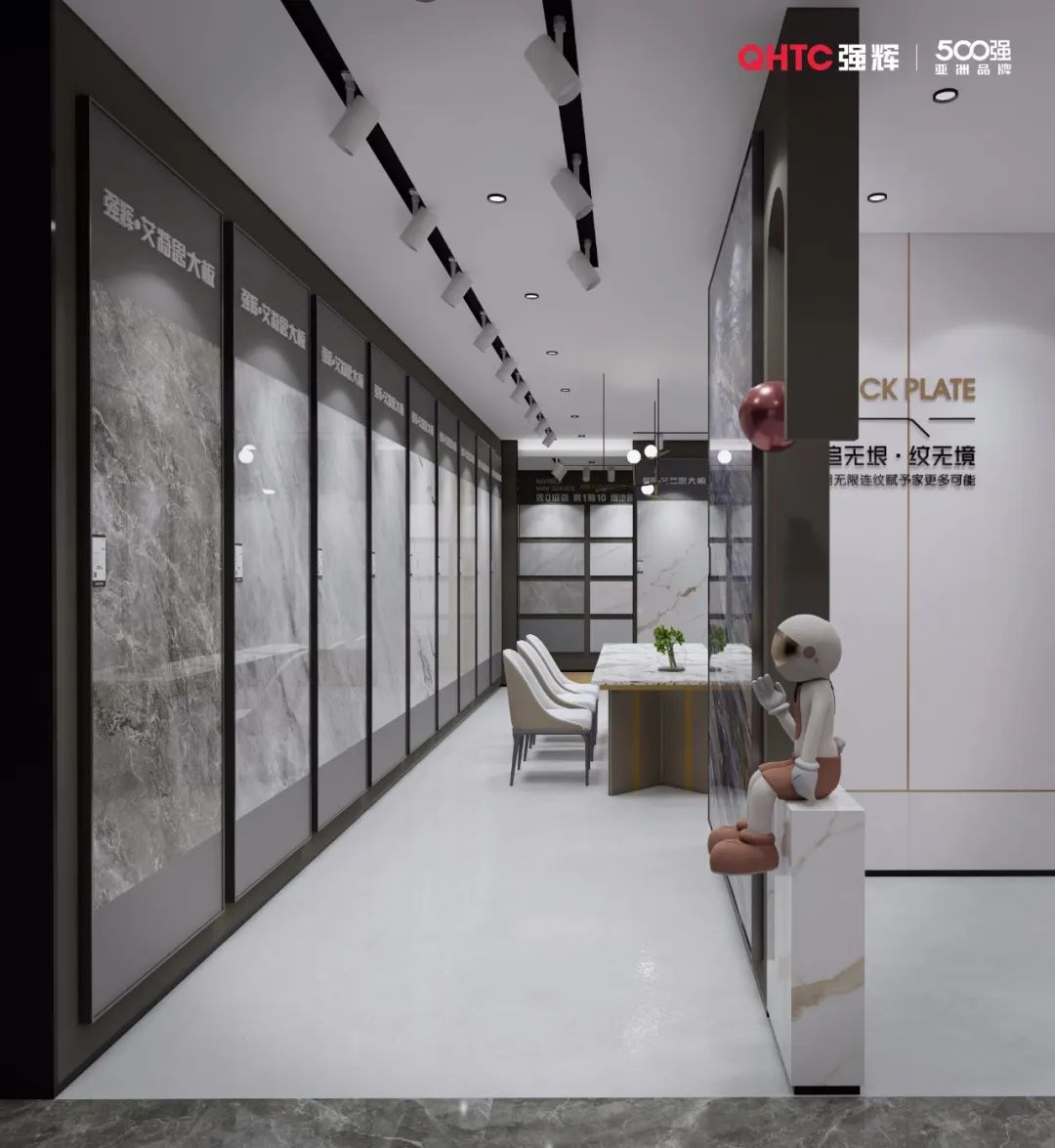終端風采 | 強輝三鄉(xiāng)旗艦店，構(gòu)建舒適高品質(zhì)美學空間(圖10)