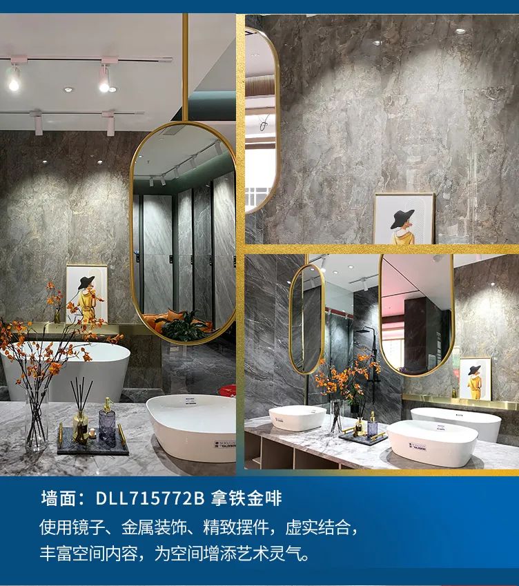 終端風(fēng)采 | 邢臺強(qiáng)輝旗艦店，簡而不凡的匠心設(shè)計之旅(圖7)