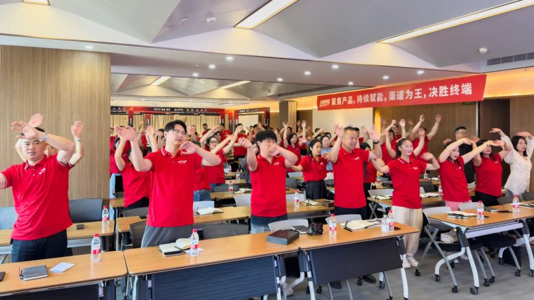 創變?賦能 | 2024強輝新品品鑒會暨區域培訓峰會鄭州站圓滿結束(圖12)