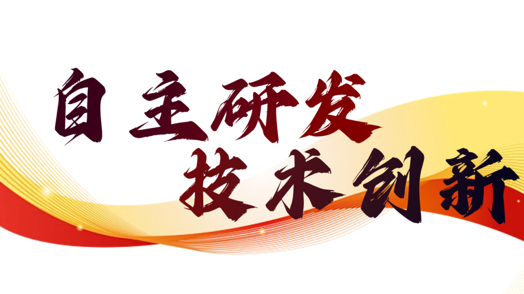 硬核實力派 | 35年精工質(zhì)造，用實力說話(圖7)