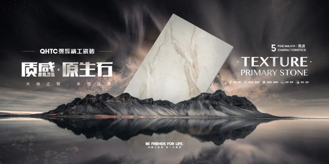硬核實力派 | 35年精工質(zhì)造，用實力說話(圖15)