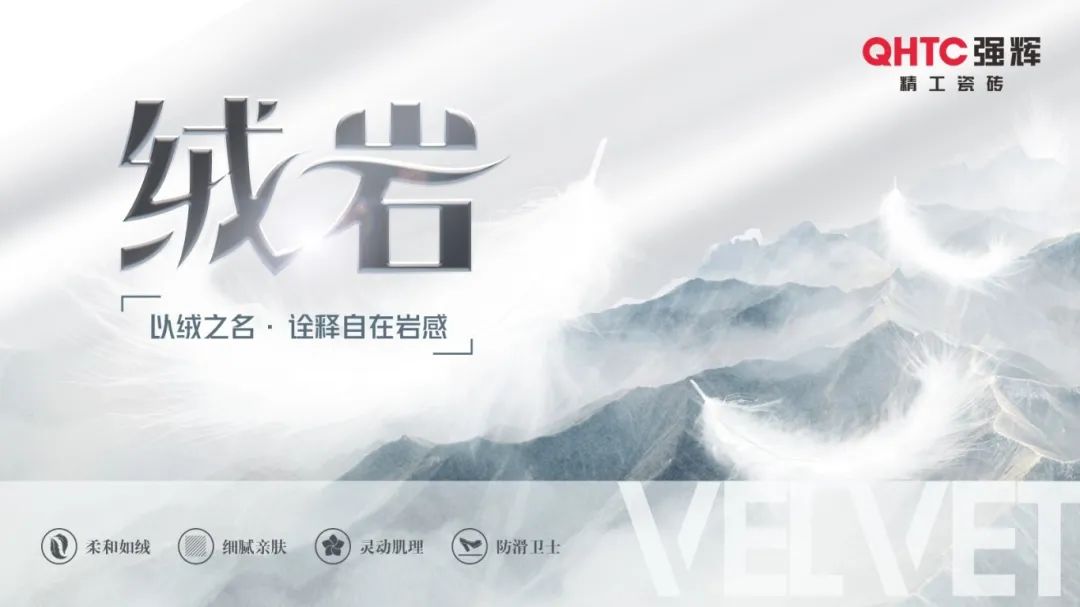 硬核實力派 | 35年精工質(zhì)造，用實力說話(圖19)