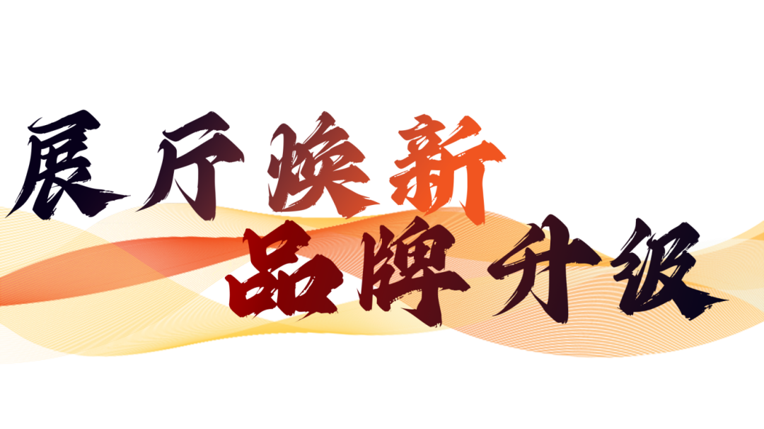 硬核實力派 | 35年精工質(zhì)造，用實力說話(圖21)