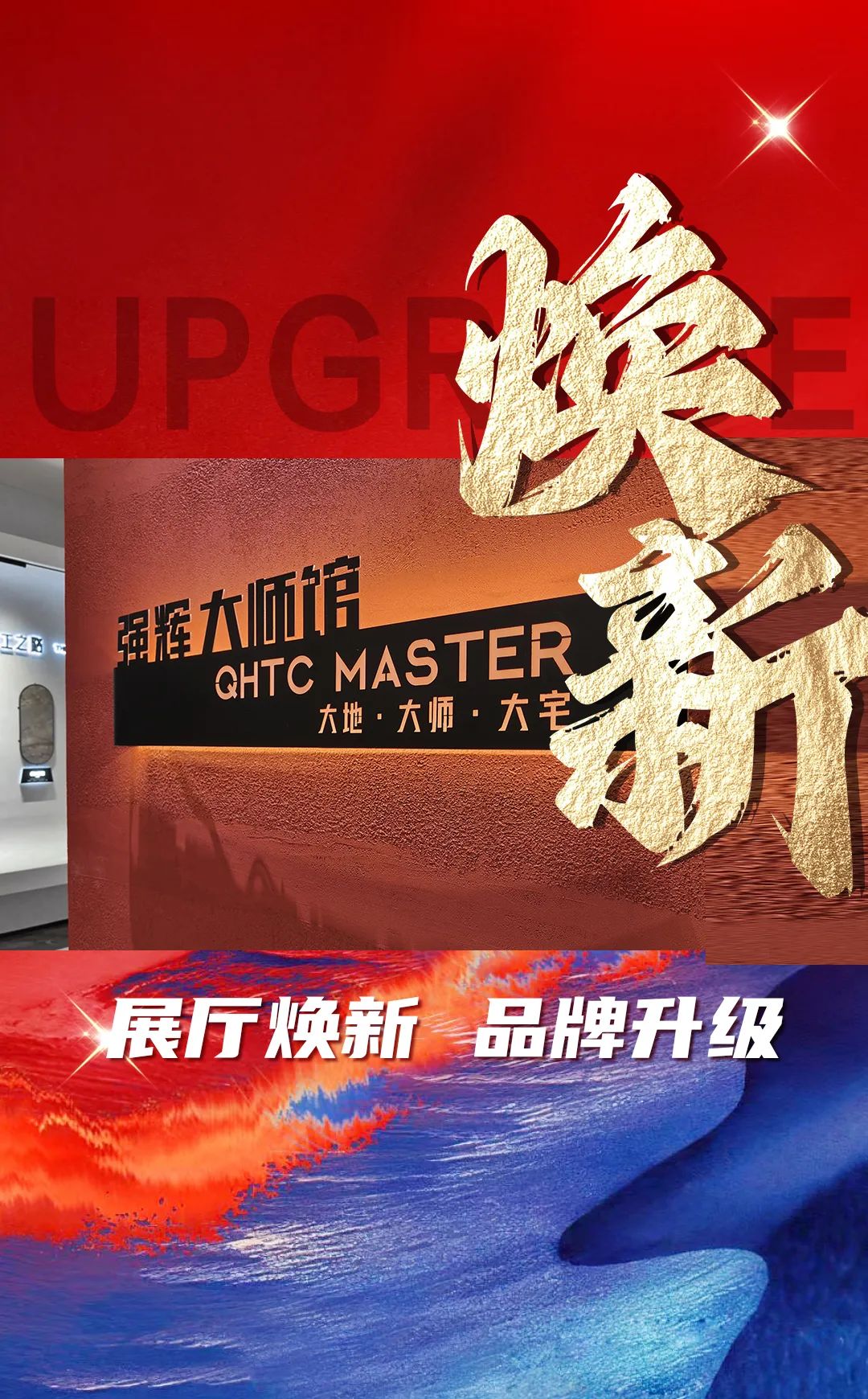 硬核實力派 | 35年精工質(zhì)造，用實力說話(圖25)