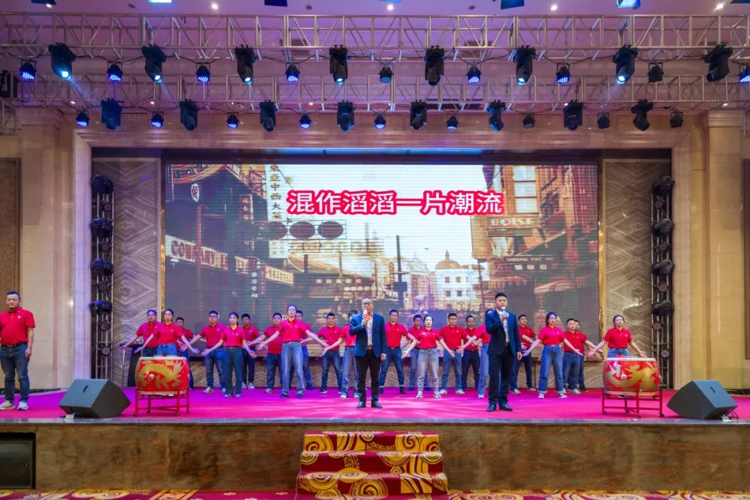 聚勢·創(chuàng)變·敢為 | 強輝集團2025年迎新晚會圓滿結(jié)束，共繪未來新藍圖(圖22)