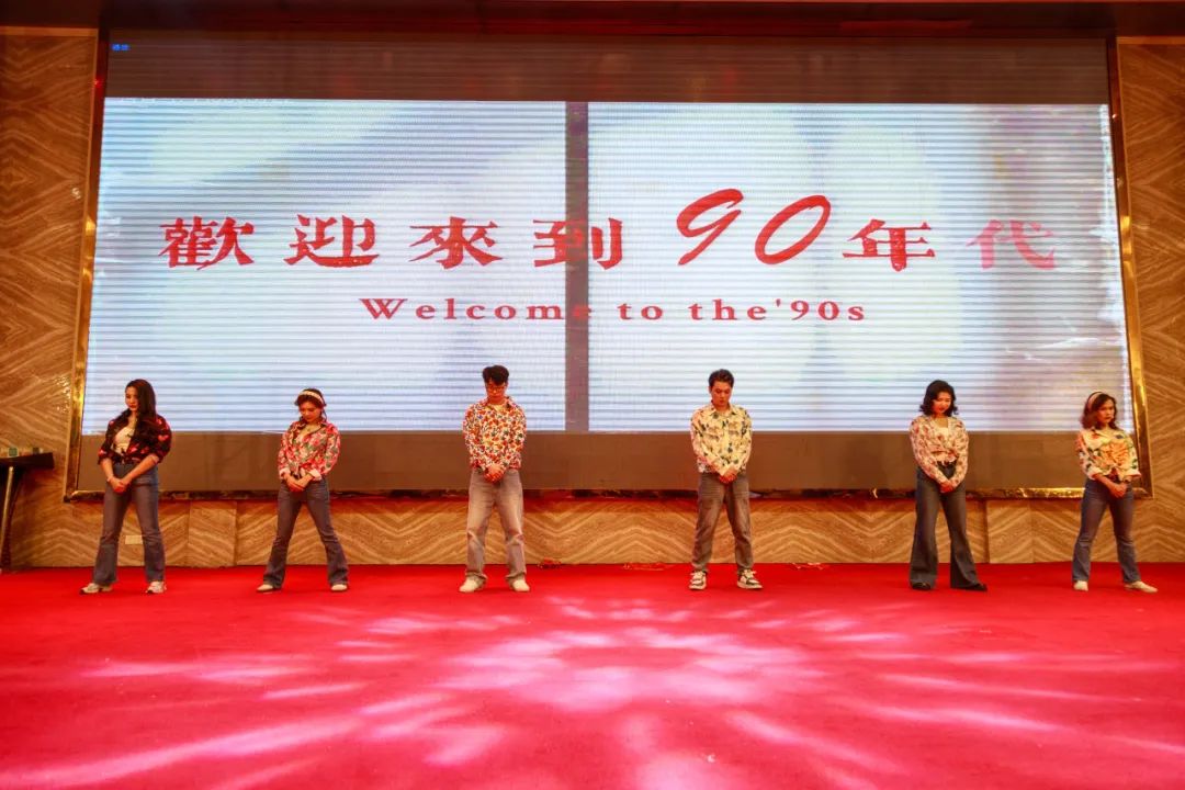 聚勢·創(chuàng)變·敢為 | 強輝集團2025年迎新晚會圓滿結(jié)束，共繪未來新藍圖(圖24)